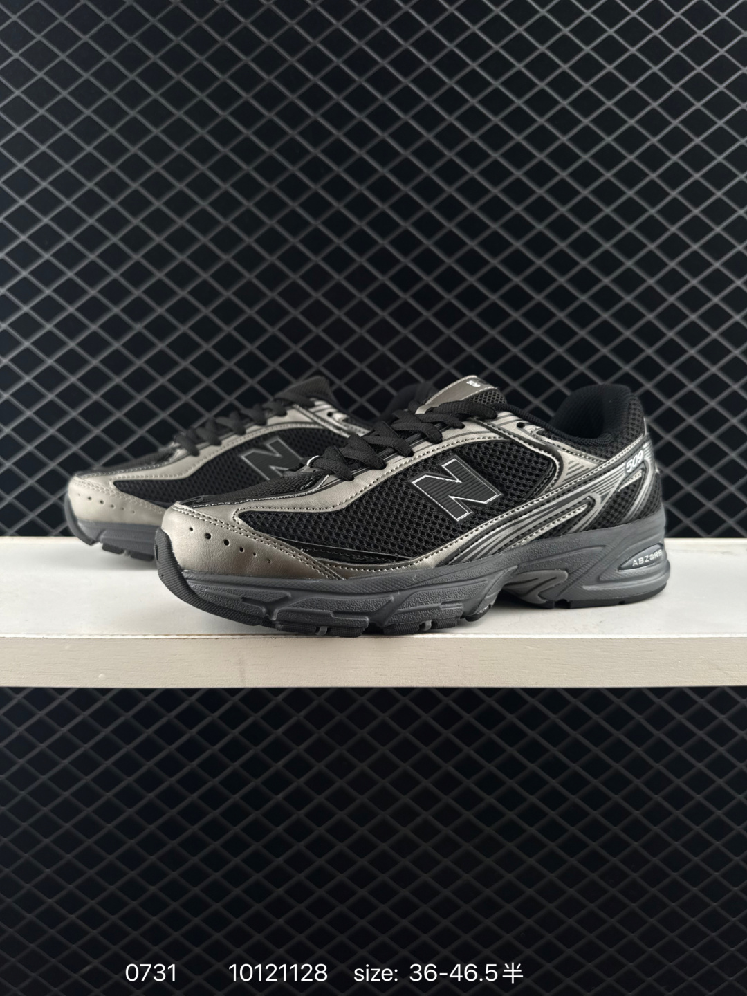 New Balance U509 NB509